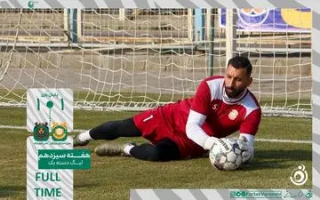 حصورمحمود هم نتوانست فکری برای بحران مس شهر بابک کند