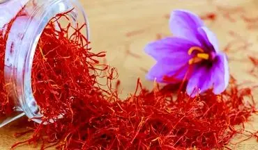 زعفران گران شد/ قیمت جدید زعفران را ببینید