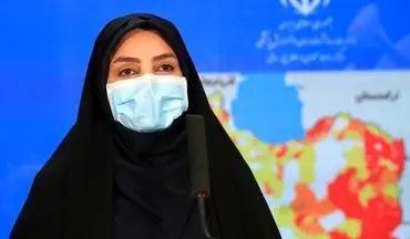 آخرین آمار کرونا در ایران/ شناسایی ٢۶٨۵ بیمار جدید کووید ١٩