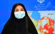 آخرین آمار کرونا در ایران/ شناسایی ٢۶٨۵ بیمار جدید کووید ١٩