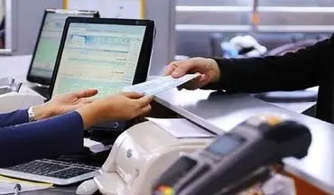 ساماندهی حساب های مازاد اشخاص تا پایان سال عملیاتی می شود