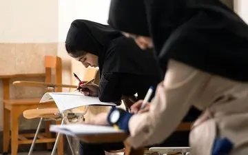  آخرین اخبار از اِعمال سهمیه ایثارگران در نتایج کنکور ۹۷