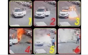 ارئیه شوم رنگ خون به خود گرفت|سوزاندن زن جوان وسط خیابان| گناه الهام 34 ساله چه بود؟+ عکس