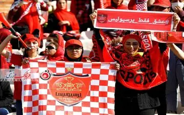 اشک‌های دختر پرسپولیسی در روز باشکوه/ خنده کن دختر؛ گریه چرا؟+تصاویر 