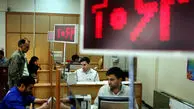 
سکوت بانک‌ها شکست!/ آشتی بانک‌ها با بازار دولتی؟
