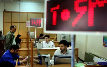 
سکوت بانک‌ها شکست!/ آشتی بانک‌ها با بازار دولتی؟
