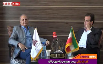 
قوم لک از باباطاهر تا کریم خان زند و از یارمحمدخان تا اسماعیل ططری