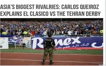  کی روش: پرسپولیس و استقلال مثل رئال و اتلتیکو مادرید هستند