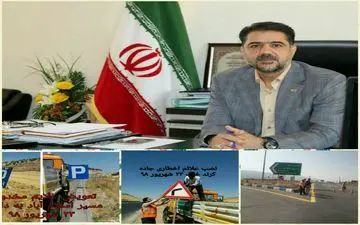 نصب ۵۰۰۰ تابلوی ایمنی در مسیرهای منتهی به مرز خسروی