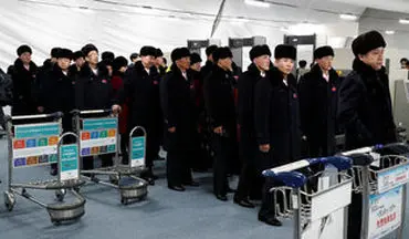  کارشناسان هسته‌ای کره شمالی به کره جنوبی می‌‌روند