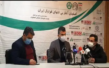 رحمان رضایی: دربرابر استقلال موقعیت های خوبی ایجاد کردیم