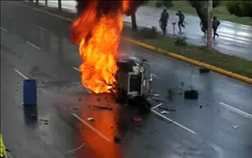 اغتشاش در ماناگوآ + فیلم