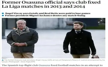 رشوه یک میلیون 200 هزار یورویی رئیس اوساسونابه رقبا+عکس