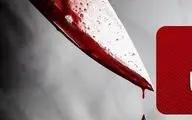 قتل در خیابان نبرد تهران، با خودکشی قاتل به پایان رسید!