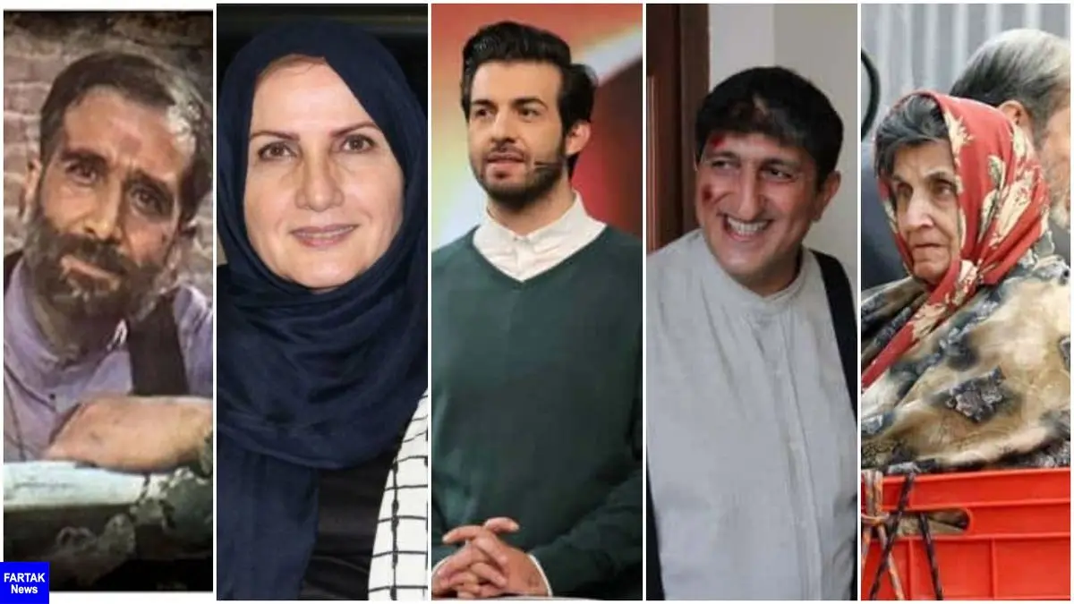 تولد چهره های مشهور ایرانی در 5 اسفند