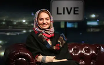 بازخوانی یک اتفاق ساده در یک دقیقه؛ مهناز افشار به کشور بازگشت