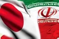 ژاپن: با ایران در تماس هستیم 