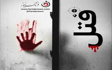 دستگیری قاتل فراری/ او یک مرد را جلوی آرایشگاه با کلاشینکف تیرباران کرده بود!