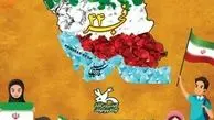 
تشریح برنامه‌های کمیته‌ی کودک و نوجوانان ستاد گرامیداشت دهه مبارک فجر در استان کرمانشاه

 


 
