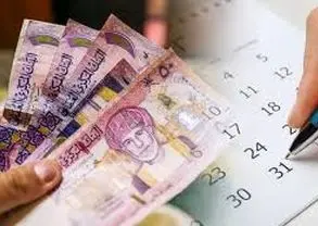 قیمت ریال عمان امروز سه شنبه ۲۱ بهمن ۱۴۰۴