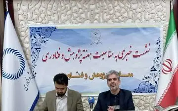 تجلیل از ۱۹۰ پژوهشگر و فناور برگزیده استانی و دانشگاه‌رازی در هفته پژوهش و فناوری


