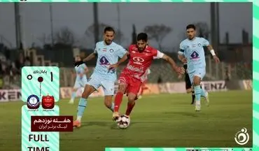 خلاصه بازی پرسپولیس 1 - گل گهرسیرجان 0 + ویدئو