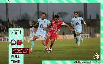 خلاصه بازی پرسپولیس 1 - گل گهرسیرجان 0 + ویدئو