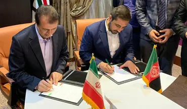 امضای تفاهم‌نامه تبادل الکترونیکی اطلاعات گمرکات ایران وافغانستان