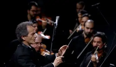  برنامه ارکستر سمفونیک تهران در مسکو اجرا شد