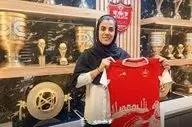 دومین دروازه بان جدید در پرسپولیس