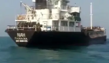 آزادی ۹ خدمه هندی کشتی ریاح توسط ایران 