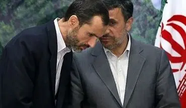استعفای یاران احمدی‌نژاد به‌خاطر بقایی