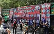 مدیرکل تبلیغات اسلامی کرمانشاه: برگزاری برنامه‌های ماه محرم توسط ۱۹۲۰ هیات مذهبی