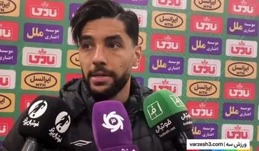 شریفی: دیدار با پرسپولیس خاطراتم را زنده کرد / هدفم در مس، تاثیرگذاری و بازگشت به تیم ملی