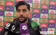 شریفی: دیدار با پرسپولیس خاطراتم را زنده کرد / هدفم در مس، تاثیرگذاری و بازگشت به تیم ملی