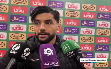 شریفی: دیدار با پرسپولیس خاطراتم را زنده کرد / هدفم در مس، تاثیرگذاری و بازگشت به تیم ملی