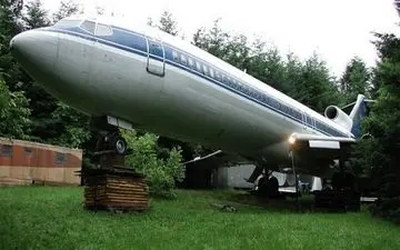 خانه ای متفاوت برای سکونت+فیلم