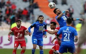 تساوی استقلال و پدیده در نیمه نخست