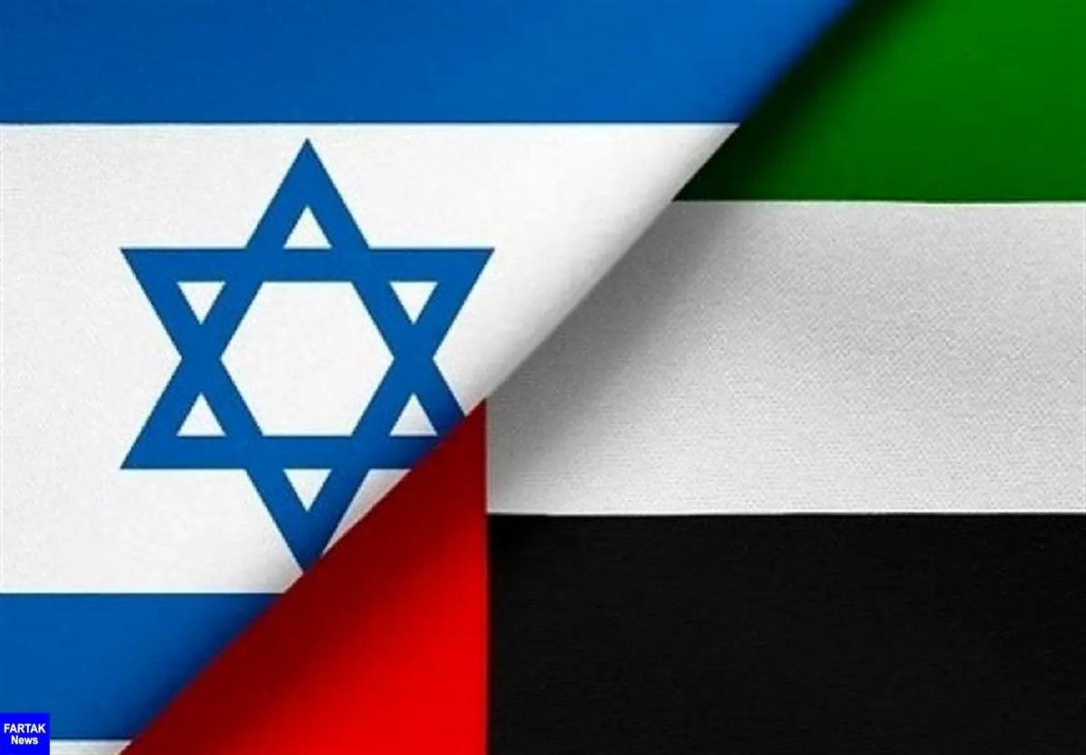  توافق سازش با امارات در کنست رژیم صهیونیستی تصویب شد