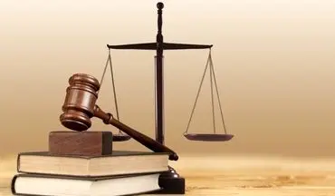 عفو معیاری چیست؟ چه کسانی مشمول می‌شوند و چگونه از آن استفاده کنیم؟