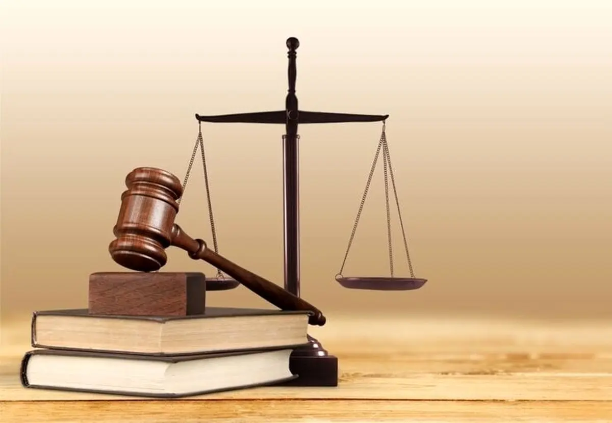 عفو معیاری چیست؟ چه کسانی مشمول میشوند و چگونه از آن استفاده کنیم؟