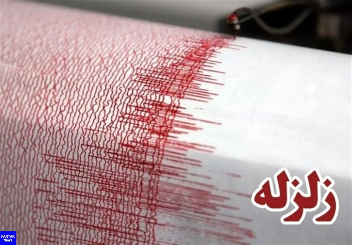  زلزله 4.5 ریشتری ازگله در استان کرمانشاه را لرزاند