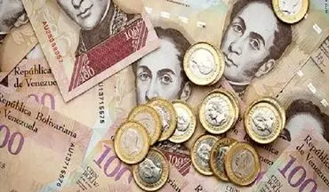 کاهش ارزش پول ملی ونزوئلا در برابر دلار