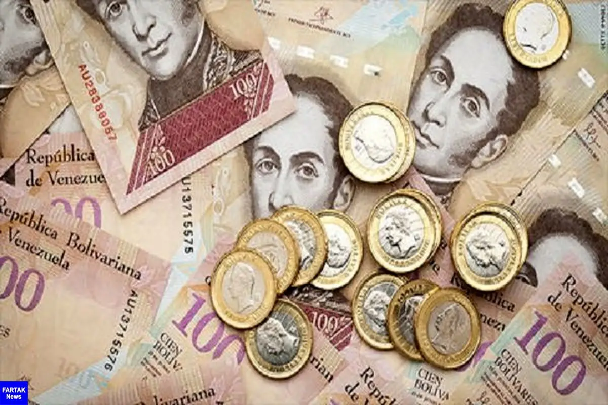 کاهش ارزش پول ملی ونزوئلا در برابر دلار