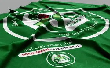 نتایج تست کرونای بازیکنان ذوب‌آهن مشخص شد