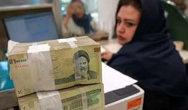 وام ۳۰۰ میلیونی کم‌بهره | شرایط و زمان دریافت مشخص شد