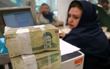 وام ۳۰۰ میلیونی کم‌بهره | شرایط و زمان دریافت مشخص شد