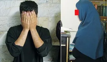 ازدواج پنهانی دختر و پسر تهرانی/ پلیس خانه عروس و داماد نفرین شده پدر را در شرق تهران یافتند و ... 