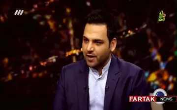 ماه عسل 96 /  خانم عراقی زندانی آزاد شده /مهمان ویژه برنامه عیدفطر + فیلم