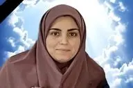 اعضای بدن بانوی معلم بهارستانی به ۹ نفر اهدا شد